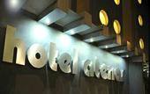 Туры в отель Hotel Atenas Plaza