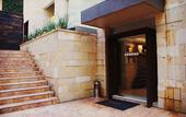 Туры в отель Lamartine 619 Residencial