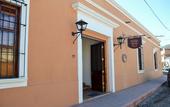 Туры в отель Posada Santa Rita