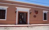 Туры в отель Posada Santa Rita