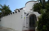 Туры в отель Mezcal Boutique Hotel