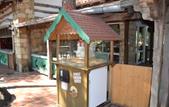 Туры в отель Holiday Area Farm Resort