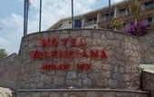 Туры в отель Hotel Camino de Piedra