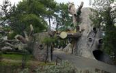 Туры в отель Holiday Area Green Resort
