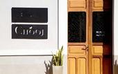 Туры в отель Ya'ax Hotel Boutique