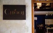 Туры в отель Ya'ax Hotel Boutique