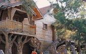 Туры в отель Holiday Area Villas