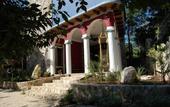 Туры в отель Reserva Ecologica Hacienda Cancun