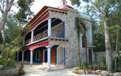 Туры в отель Reserva Ecologica Hacienda Cancun