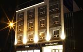 Туры в отель Casa Basalto