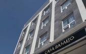 Туры в отель Casa Basalto