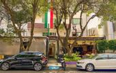 Туры в отель Hotel VIVE MX wtc CDMX, Trademark Collection by Wyndham