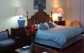 Туры в отель Hacienda de las Flores