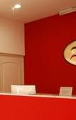 Туры в отель Hotel ZAR Los Mochis