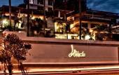 Туры в отель Colombe Hotel Boutique