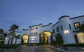Туры в отель The Latit Hotel Queretaro