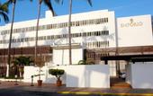 Туры в отель Emporio Mazatlan