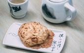 Туры в отель Hotel Ryo Kan
