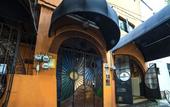 Туры в отель Coyotito Beds San Angel