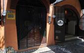 Туры в отель Coyotito Beds San Angel