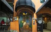 Туры в отель Coyotito Beds San Angel