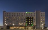 Туры в отель Holiday Inn & Suites Aguascalientes by IHG
