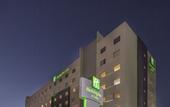 Туры в отель Holiday Inn & Suites Aguascalientes by IHG