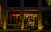 Туры в отель Cadillac Hotel Boutique