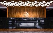 Туры в отель Sleep Inn Ciudad de Mexico