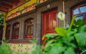 Туры в отель Gran Misiones Tequisquiapan