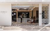 Туры в отель Ontico Urban Design Hotel