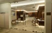 Туры в отель Ontico Urban Design Hotel