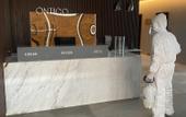 Туры в отель Ontico Urban Design Hotel