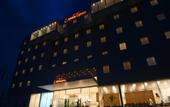 Туры в отель Hotel Mision Express San Juan Del Rio