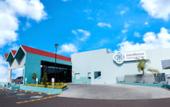 Туры в отель Excellence Express San Juan del Rio