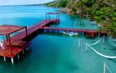 Туры в отель MBH Maya Bacalar Hotel Boutique