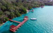 Туры в отель MBH Maya Bacalar Hotel Boutique