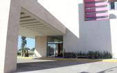 Туры в отель Hotel Mexico Plaza Queretaro