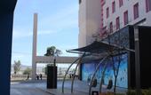 Туры в отель Hotel Mexico Plaza Queretaro