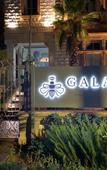Туры в отель GALA Hotel Boutique