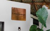 Туры в отель Hotel & Spa Luna Canela Boutique