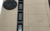 Туры в отель Hotel Flamencos Centro Historico