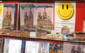 Туры в отель Apple Hostel