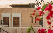 Туры в отель CIGNO Ermita Hotel Boutique