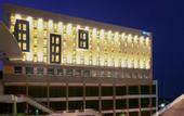 Туры в отель City Express by Marriott Monterrey Universidad