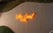 Туры в отель Villas Coral Huatulco