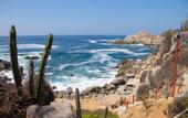 Туры в отель Villas Coral Huatulco