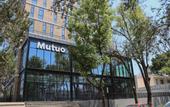 Туры в отель Hotel Mutuo Vive