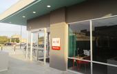 Туры в отель avid hotel Guadalajara Av Vallarta PTE by IHG