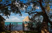 Туры в отель Hotel Carolina Bacalar